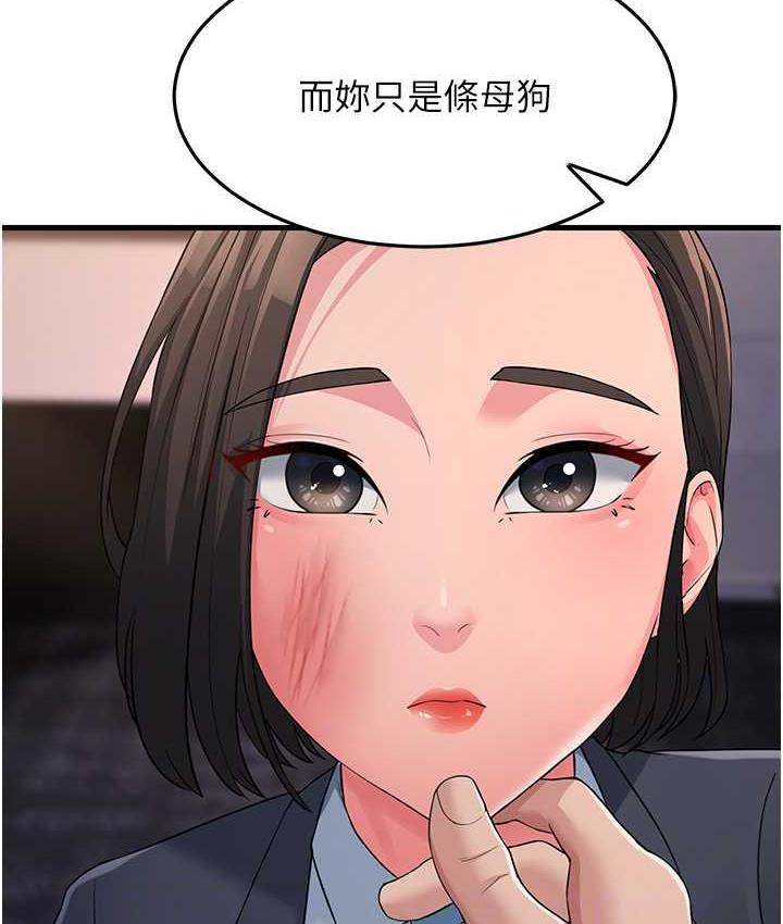 139.jpg
