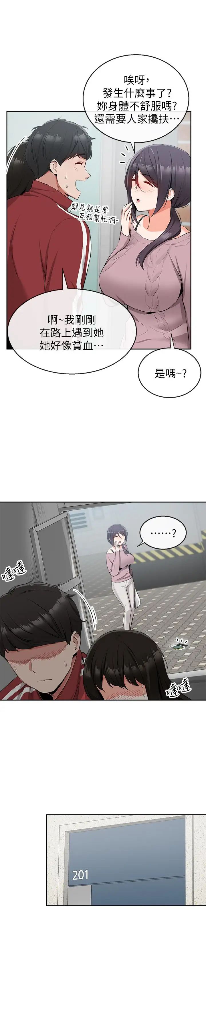 46.jpg