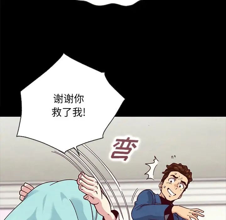 97.jpg