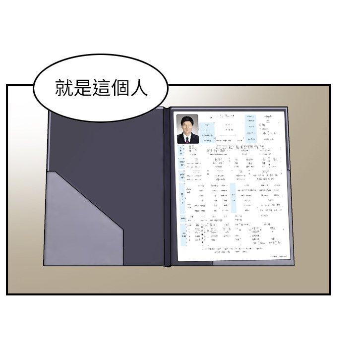 106.jpg