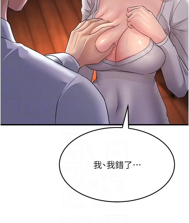 125.jpg
