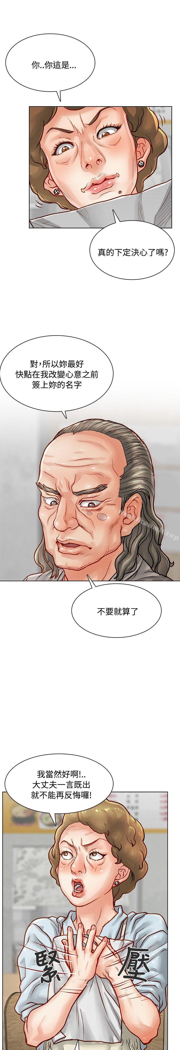 75.jpg