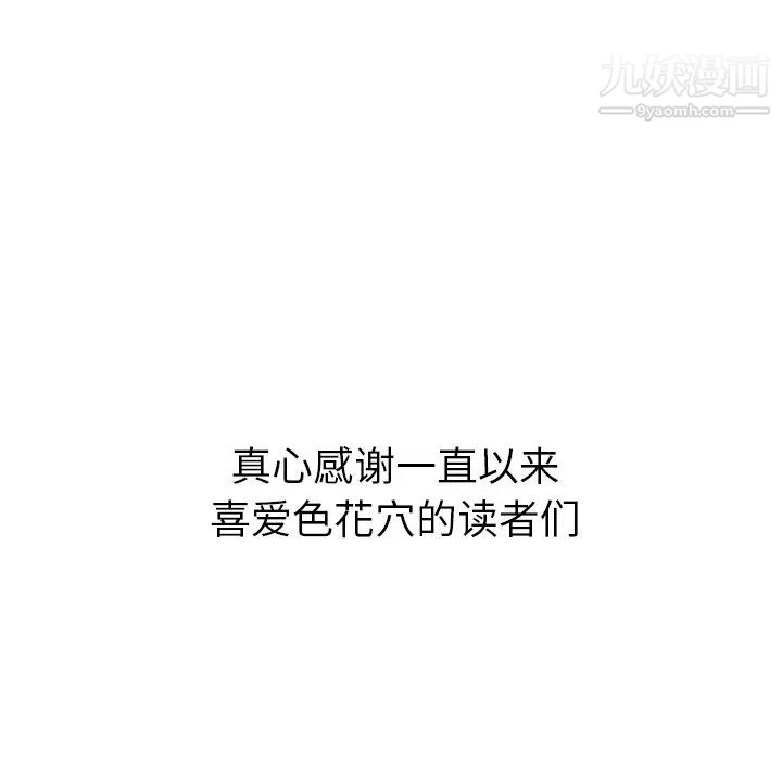 83.jpg
