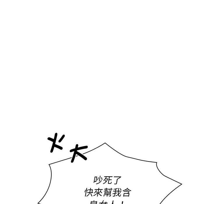 90.jpg