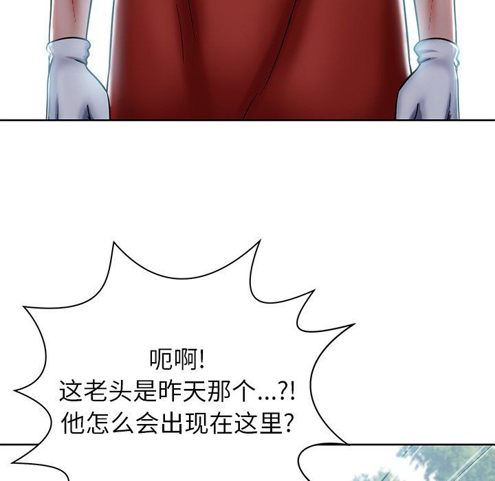 105.jpg