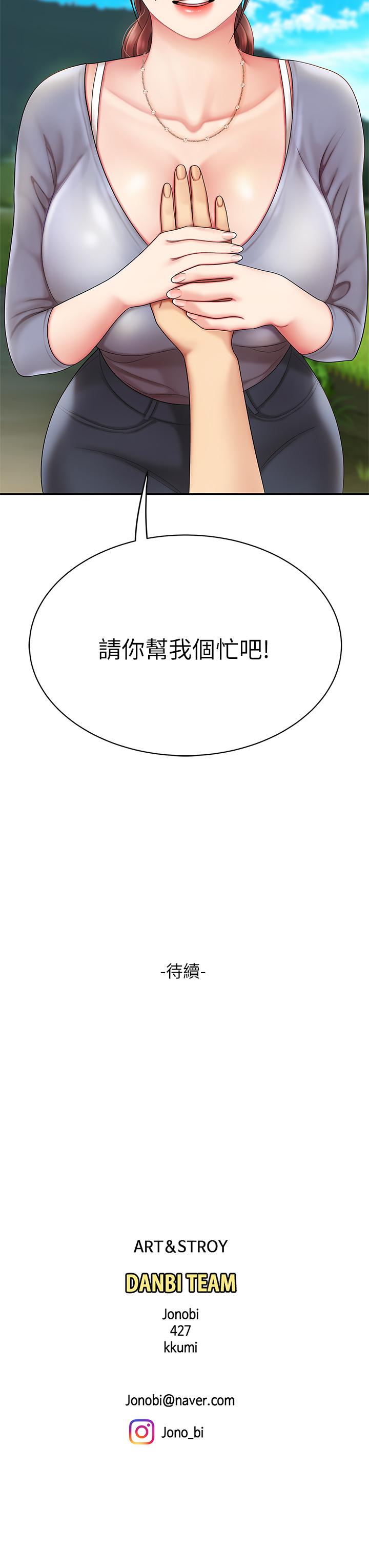 93.jpg