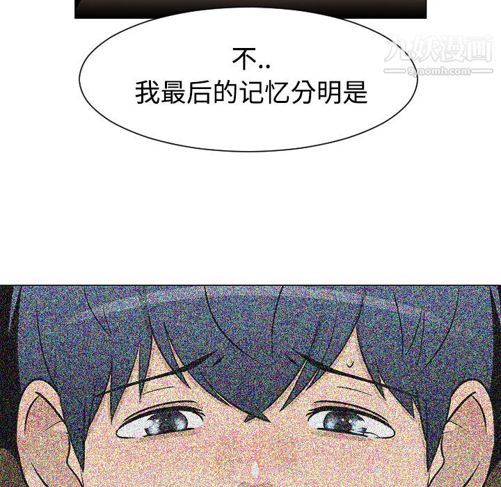 144.jpg