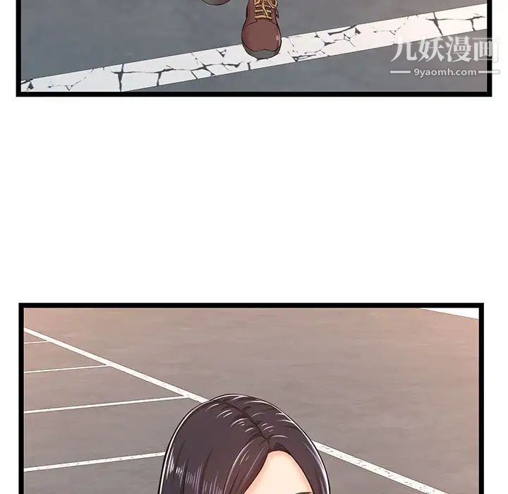 85.jpg