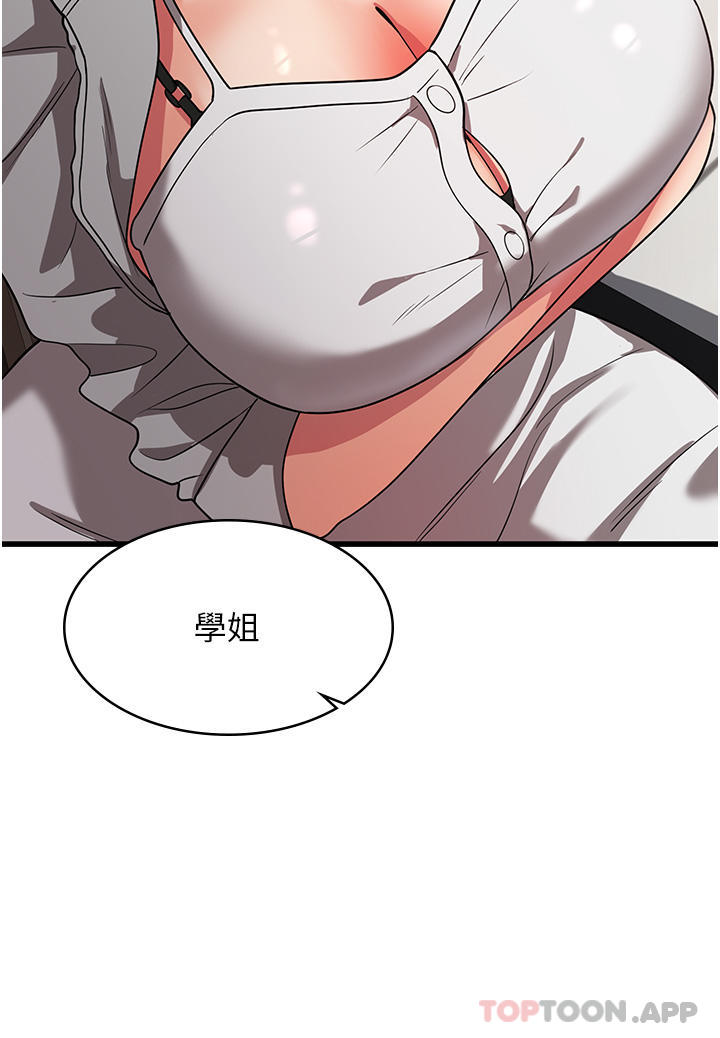 54.jpg