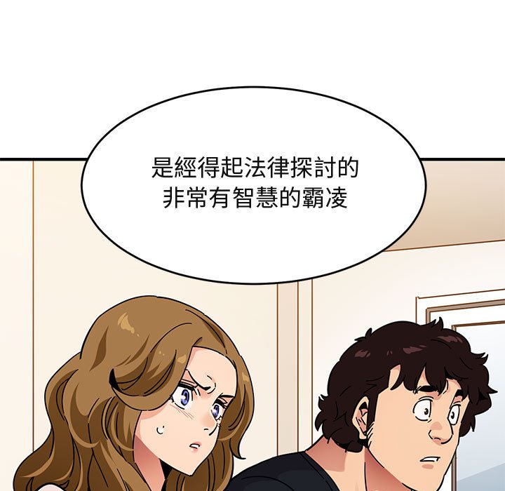 57.jpg