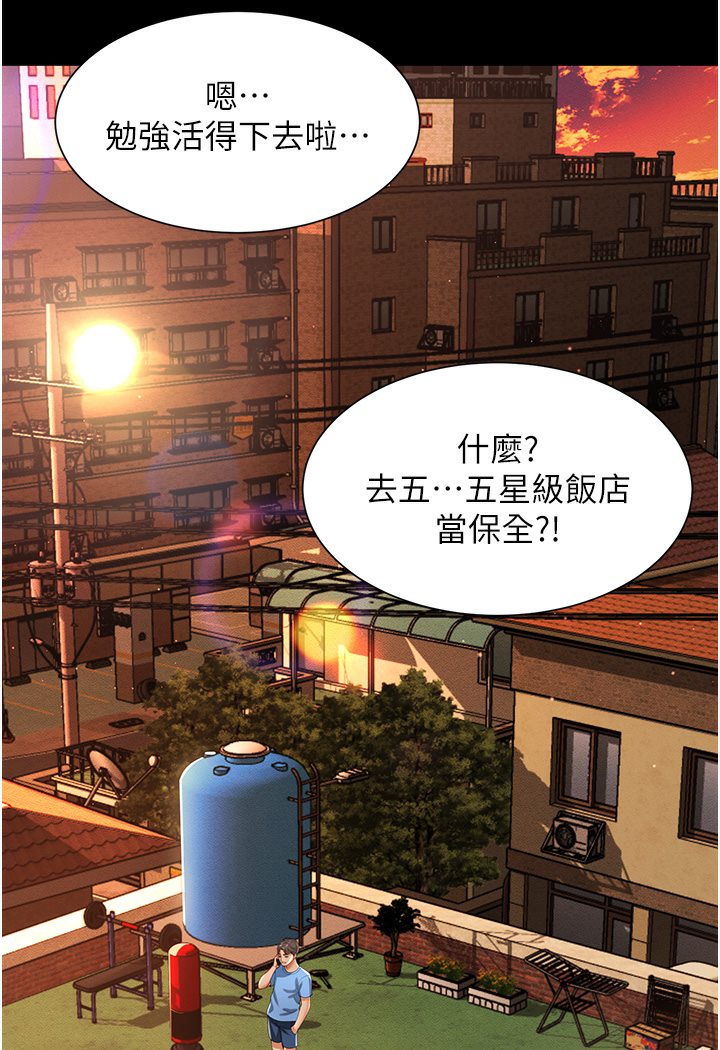 85.jpg