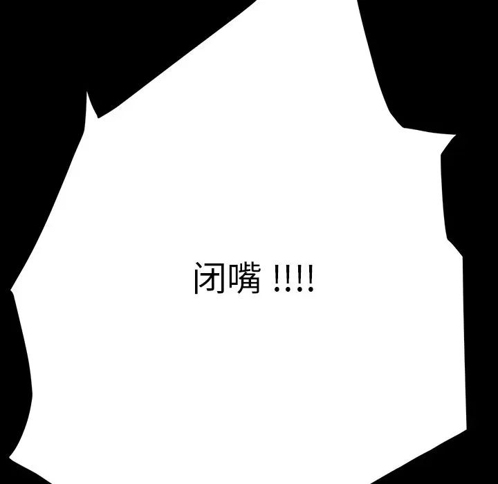 78.jpg