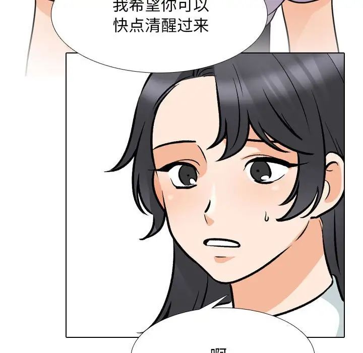 106.jpg