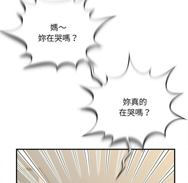 78.jpg