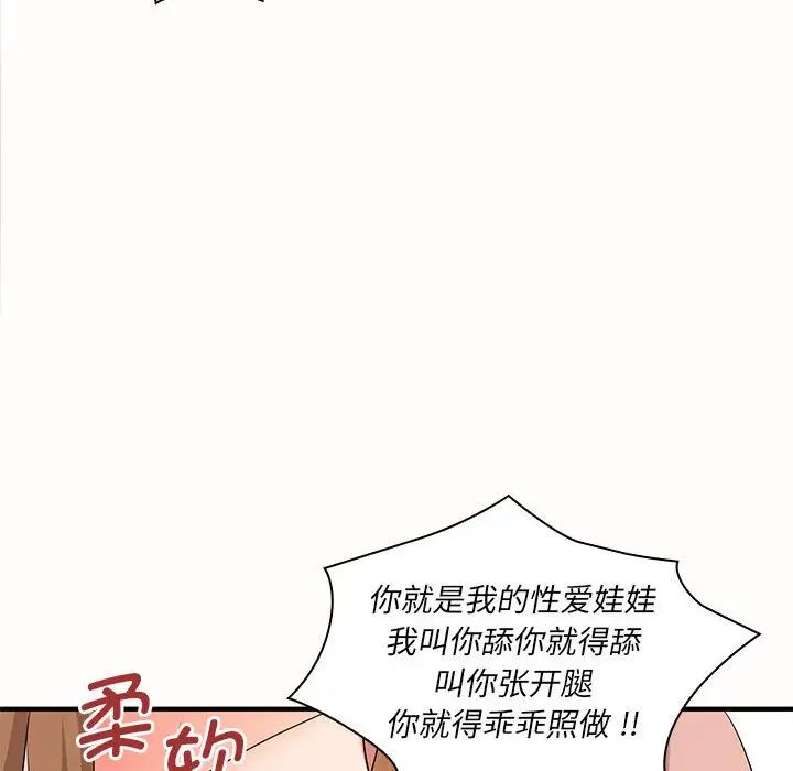 83.jpg