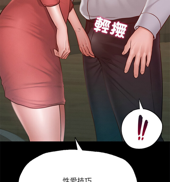 110.jpg