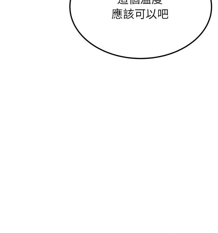 90.jpg