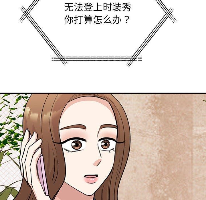 154.jpg