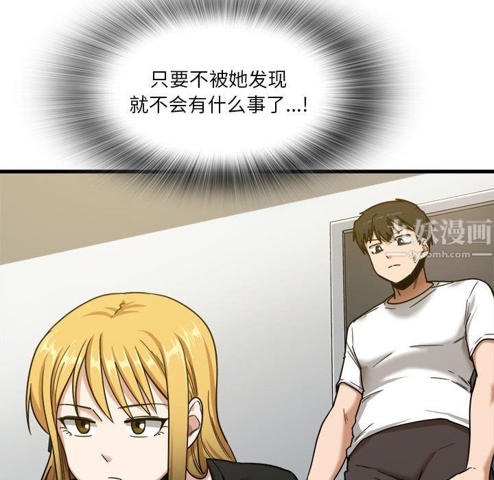 44.jpg