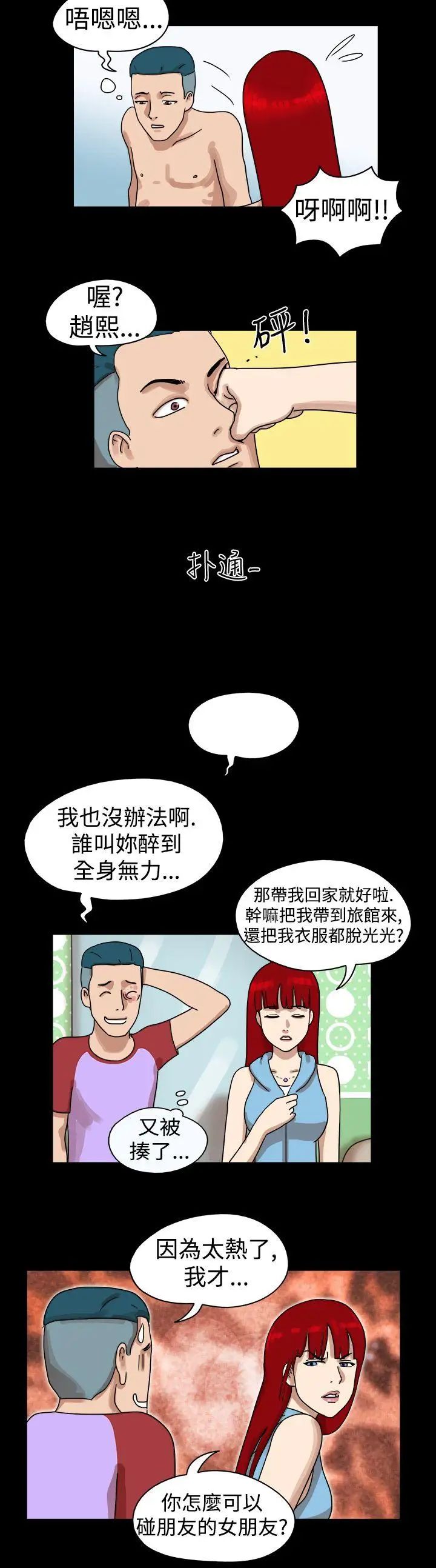 11.jpg