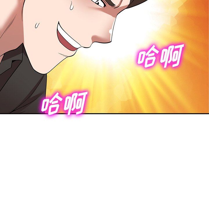 79.jpg