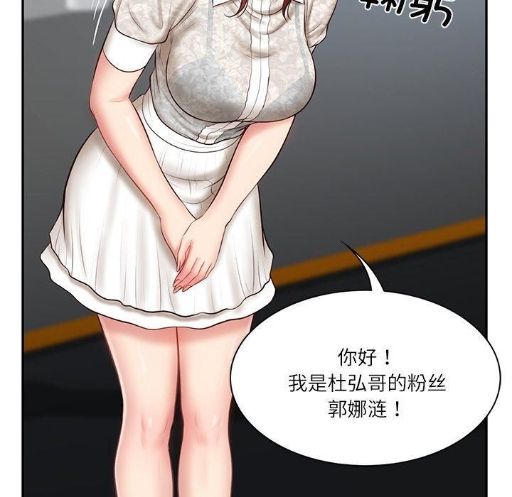103.jpg