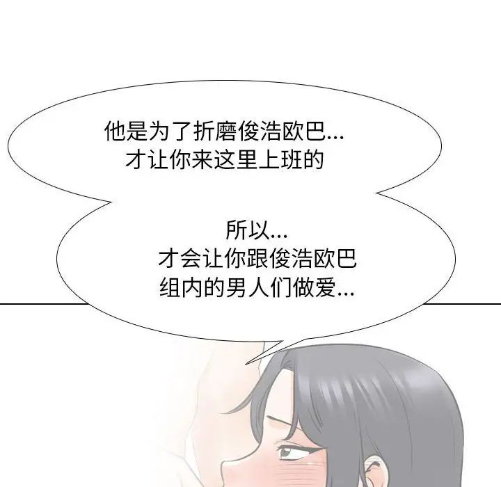 87.jpg