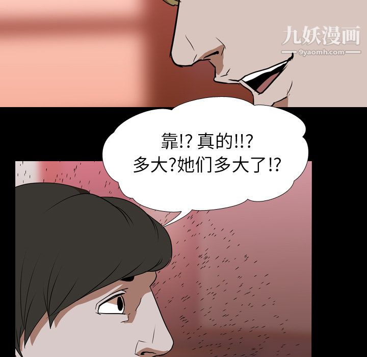 77.jpg
