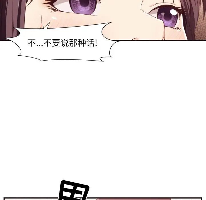 54.jpg