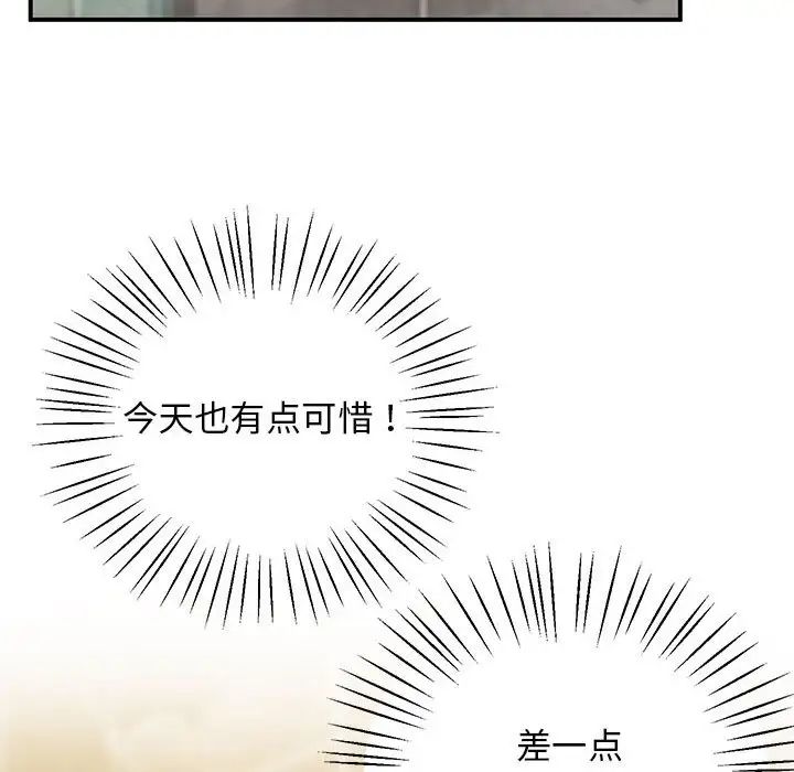 89.jpg