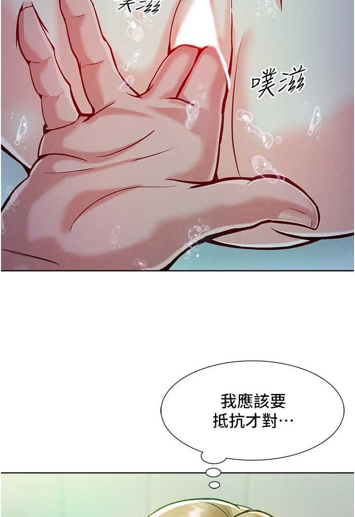 143.jpg