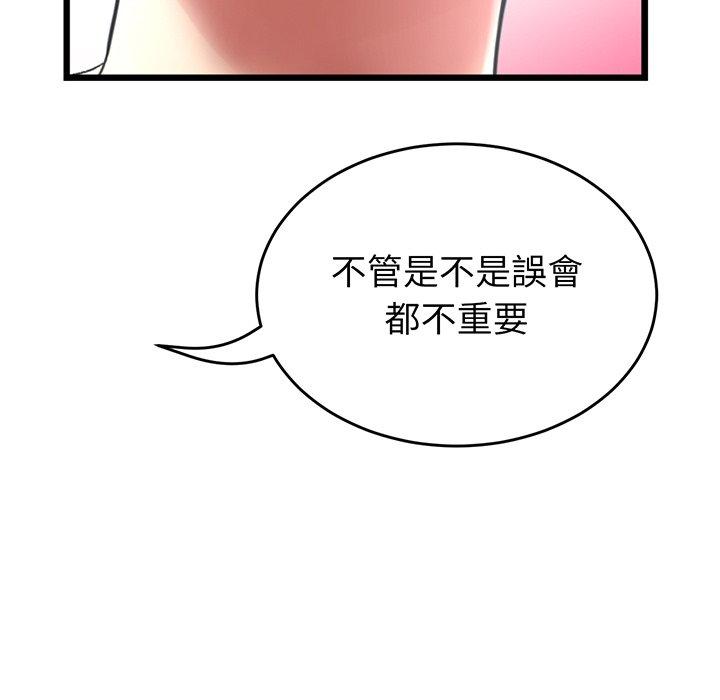 63.jpg