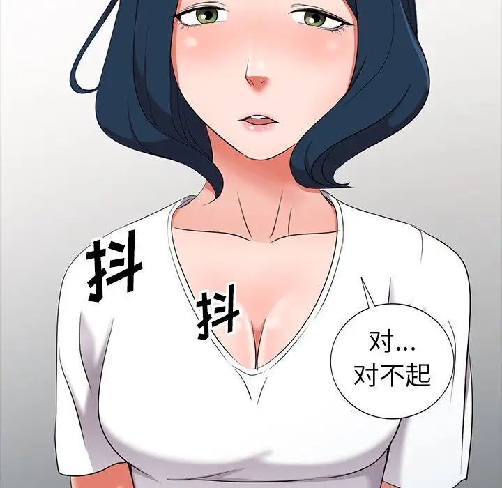86.jpg