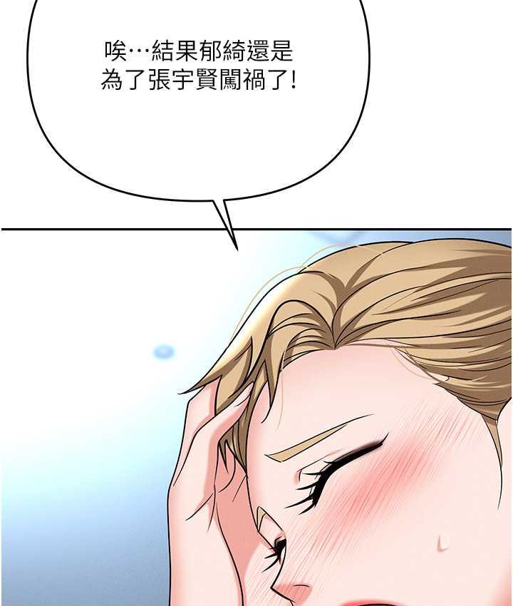 208.jpg