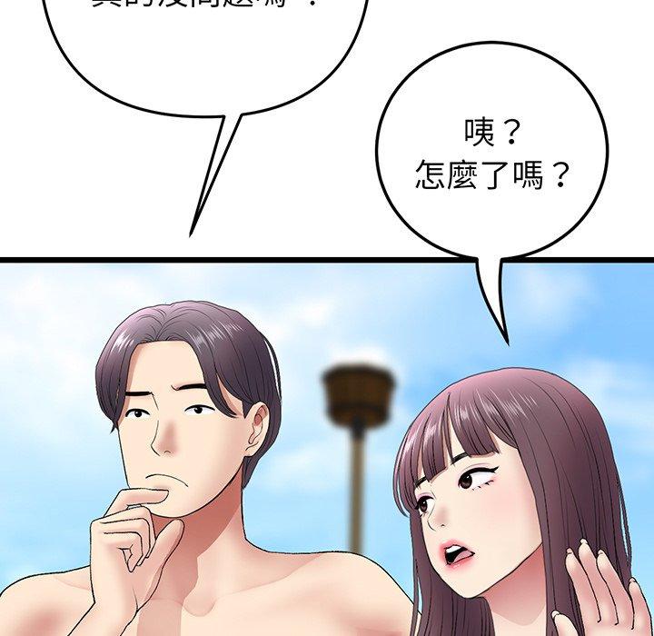 192.jpg