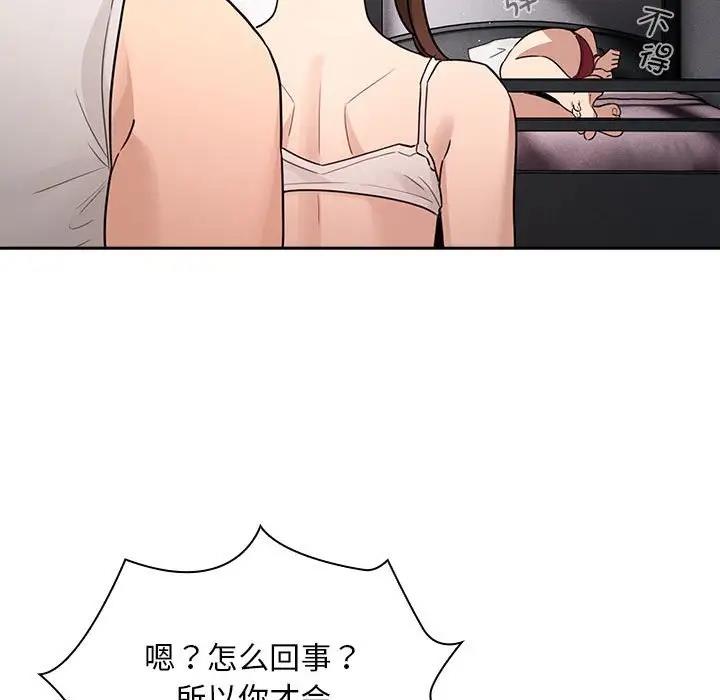 138.jpg