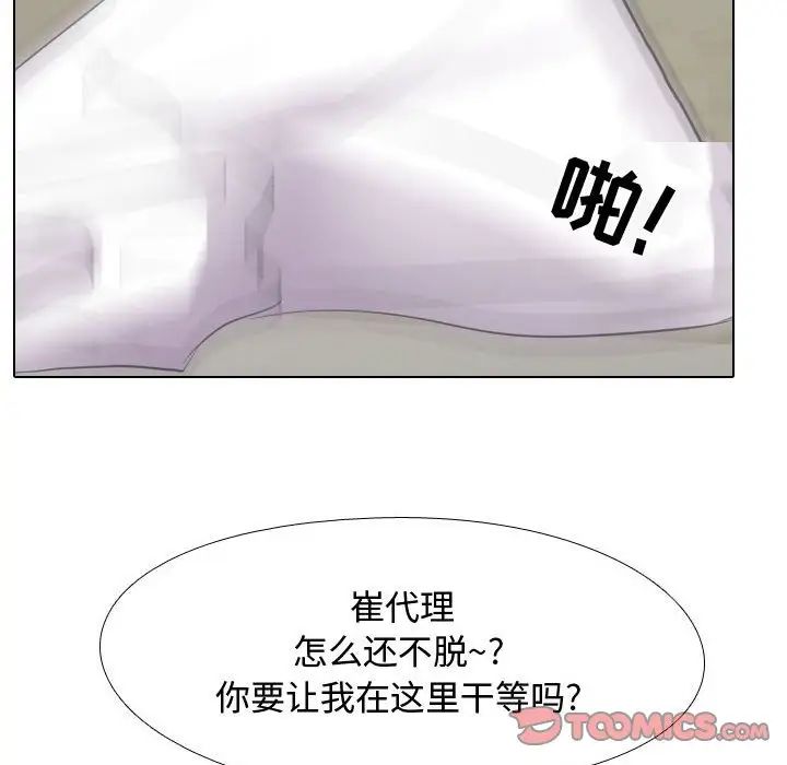 78.jpg