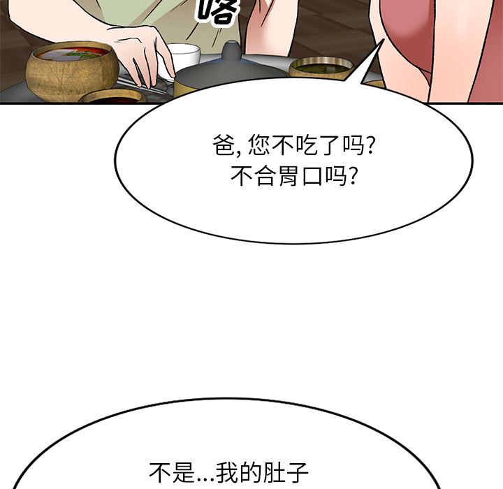 102.jpg