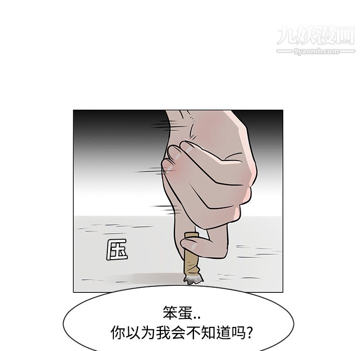 143.jpg