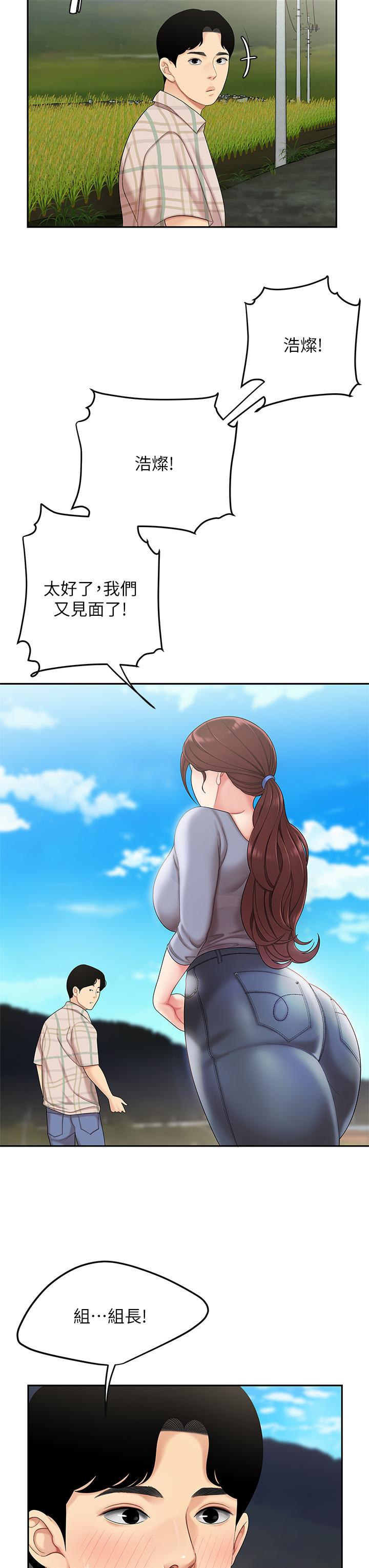 85.jpg
