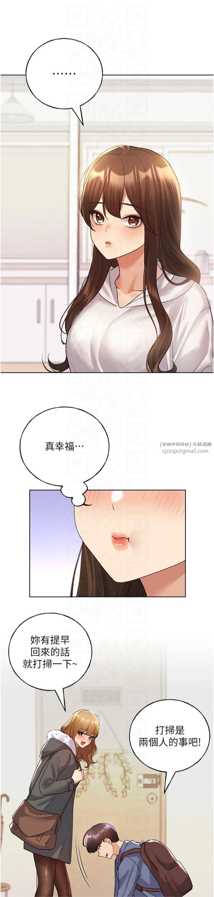 86.jpg