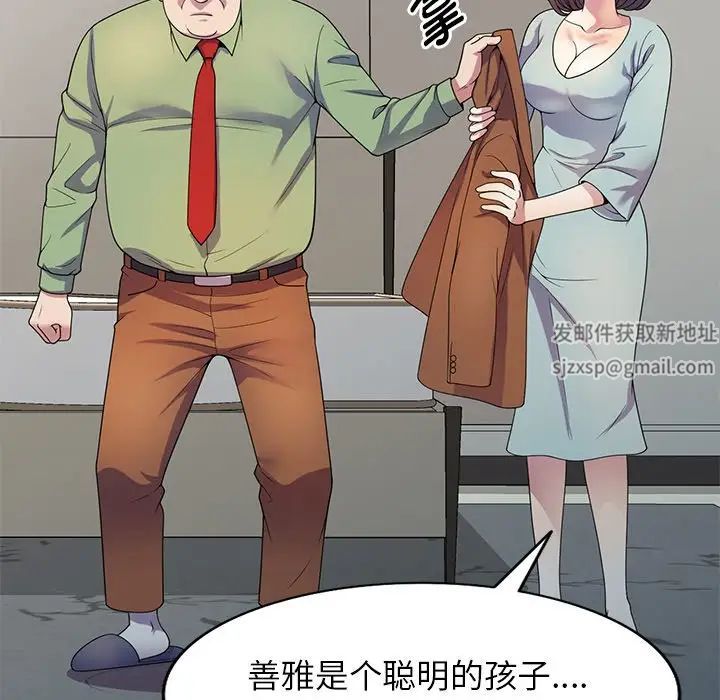 193.jpg