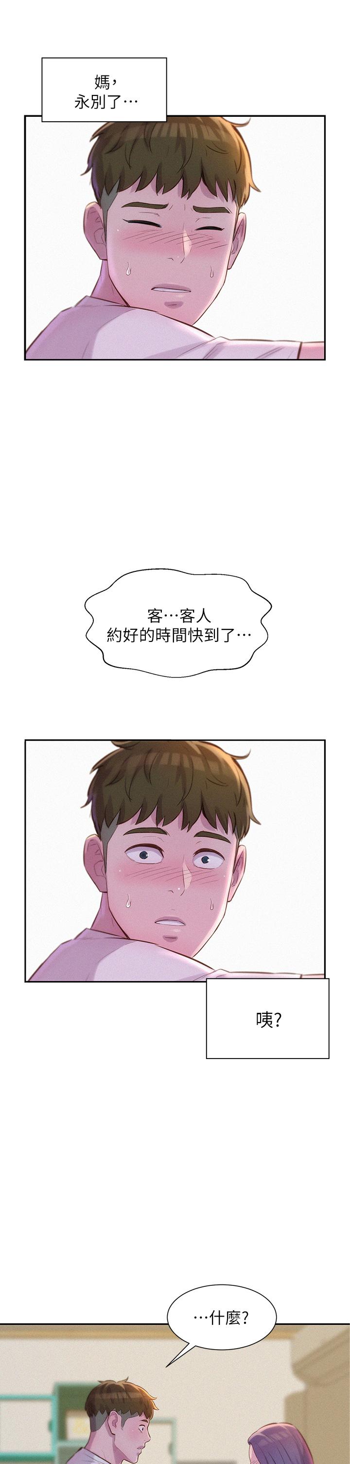 81.jpg