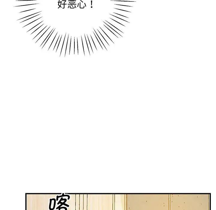 108.jpg