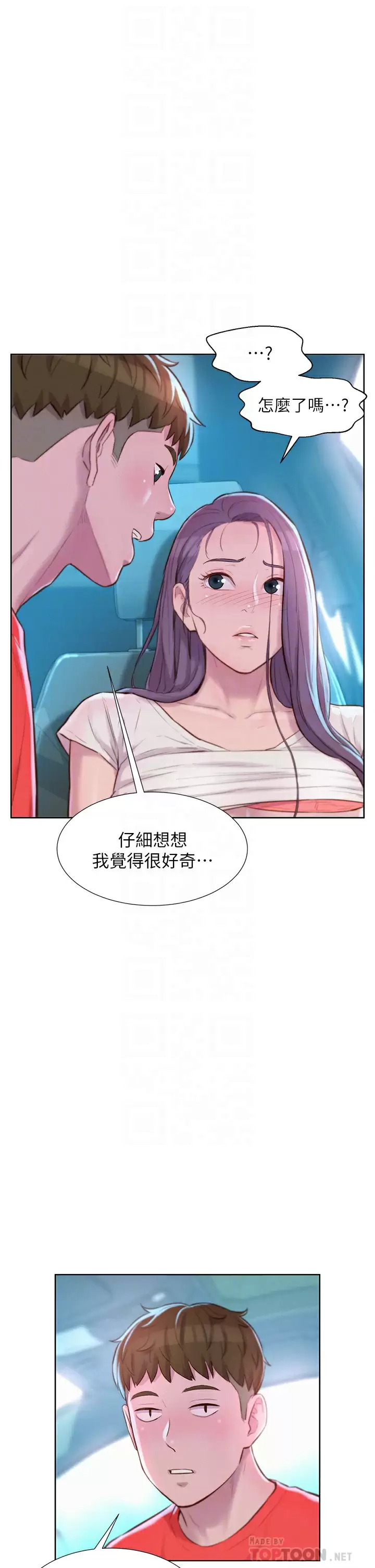23.jpg
