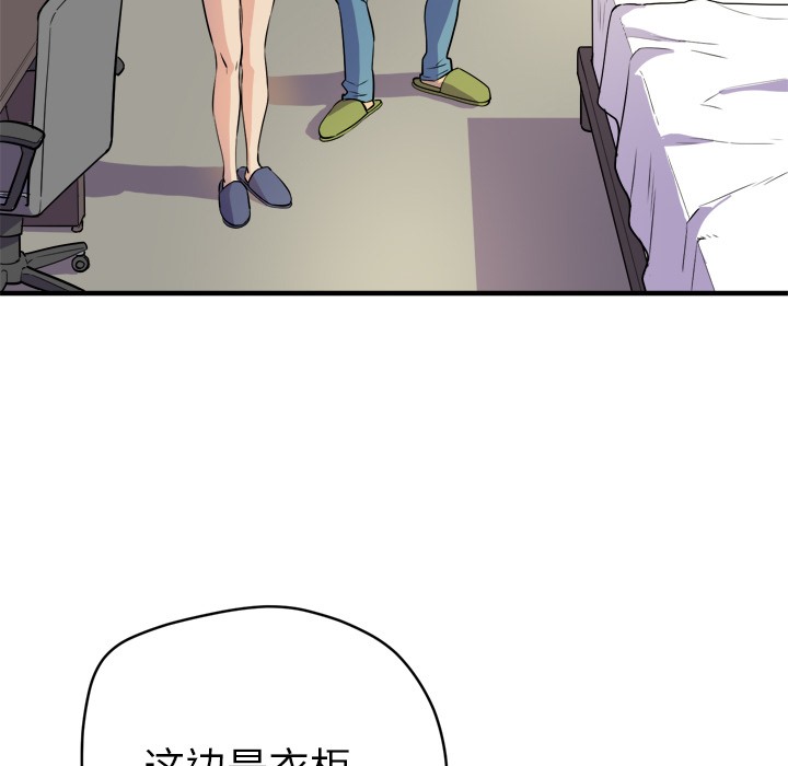 113.jpg