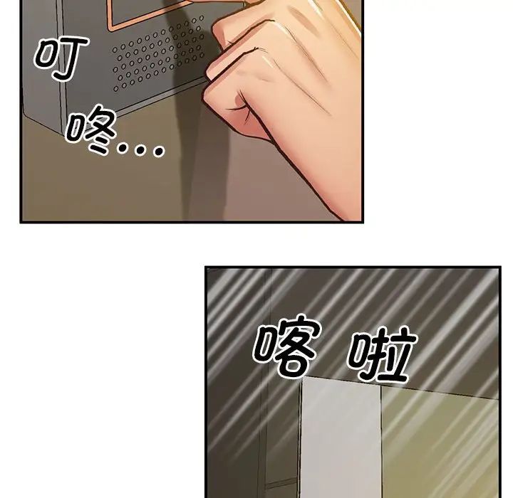 134.jpg
