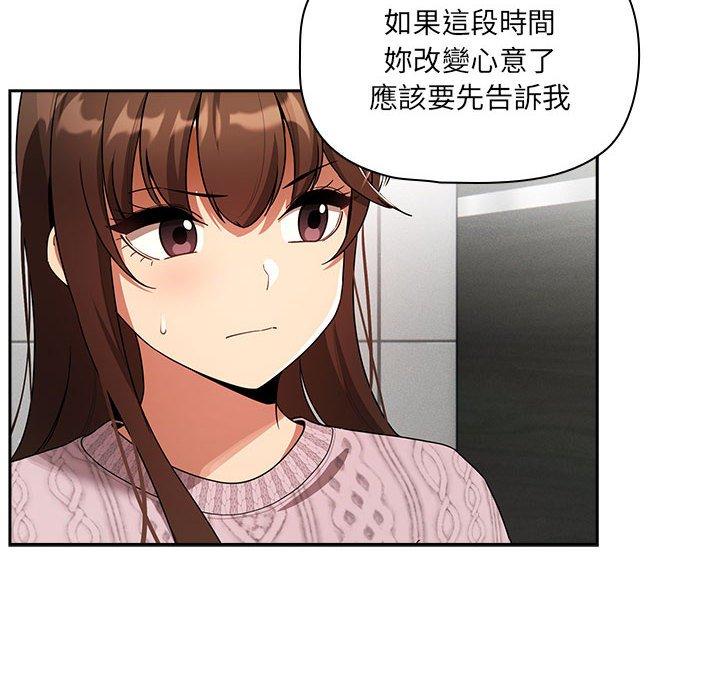 81.jpg