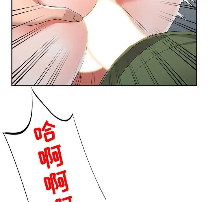 100.jpg