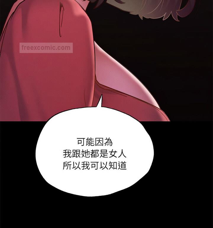 84.jpg